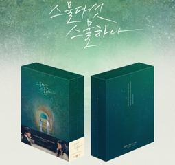 現貨★MIUSTAR圓領後拉鍊縮腰山水畫短洋裝(共1色)1004【NL2450】 歷史價格詳細信息