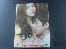 [藍光先生DVD] 十二生肖 CZ 12 歷史價格詳細信息