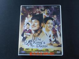 [藍光先生DVD] 十誡 Dekalog 數碼復修精裝五碟版 - 基斯洛夫斯基作品 歷史價格詳細信息