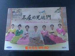 [藍光先生DVD] 十月初五的月光 Retum of the cuckoo 歷史價格詳細信息