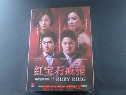 [藍光先生DVD] 紅高粱 + 龍城正月 雙碟套裝版 歷史價格詳細信息