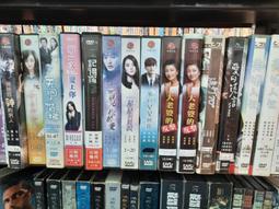 約·定    DVD 歷史價格詳細信息