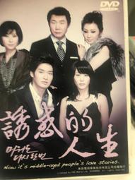 【百匯門】音速小子2DVD 《台灣正版二手 歐美電影 金凱瑞 / 詹姆斯馬斯登  &quot;本片附有國語配音&quot; 》 歷史價格詳細信息