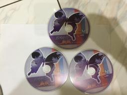 3片合售 天堂 II 光彩盛年 貮章 2 線上遊戲 PC版/中文版 PC GAME 電腦遊戲 二手 B42 歷史價格詳細信息