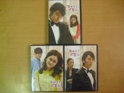 ※隨緣※絕版 SAO：殺殺就SAO《虎躍王牌》線上遊戲《一片裝》PC版/中文版㊣正版㊣光碟正常/裸片包裝．一片裝150元 歷史價格詳細信息