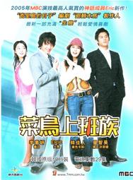 菜鳥宮女   1-4完    墨時綰      藍海文化 歷史價格詳細信息