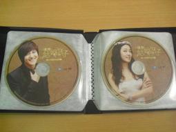 ※絕版※還想結婚的女子/我的老闆是惡魔/熱血男兒/灰姑娘的姐姐/老大的千金/杜拉拉升職記DVD 歷史價格詳細信息