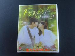 [藍光先生DVD] 愛在末路之境 The Cornered Mouse Dreams of Cheese 歷史價格詳細信息