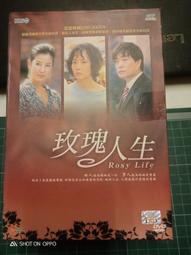 (1-35集)【三采】 世界歷史探險套書 歷史價格詳細信息
