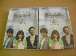 ※隨緣電玩※絕版 R光速城市《 飆風殺陣 》線上遊戲《一片裝》PC版/中文版㊣正版㊣光碟正常/裸片包裝．一片裝199元 歷史價格詳細信息