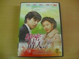 ※隨緣電玩※絕版 R光速城市《 飆風殺陣 》線上遊戲《一片裝》PC版/中文版㊣正版㊣光碟正常/裸片包裝．一片裝199元 歷史價格詳細信息