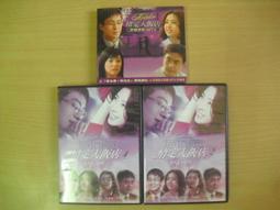 ※隨緣※已絕版 EA．模擬市民 2．度假四季：資料片．PC版/中英版㊣正版㊣附說明書/附有序號/附盒包裝．一片裝799元 歷史價格詳細信息