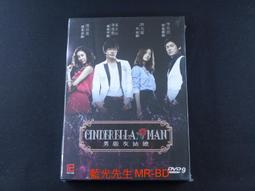 [藍光先生DVD] 男兒王 Number 1 ( 得利正版 ) 歷史價格詳細信息