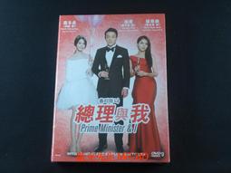 [藍光先生DVD] 情聖西哈諾 Cyrano ( 得利正版 ) 歷史價格詳細信息