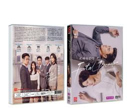 【FATAN】大彈力修身直筒牛仔褲 歷史價格詳細信息