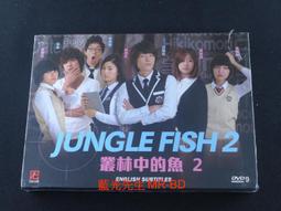 [藍光先生DVD] 二十行不行 雙碟珍藏版 Twenty ( 台灣正版 ) 歷史價格詳細信息