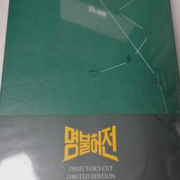 缺貨 南亞 NANYA DDR3 4G 4GB 1333 10600 雙面 筆電 記憶體 歷史價格詳細信息