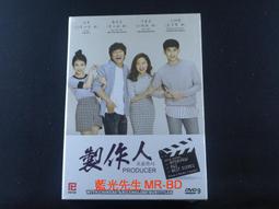 [藍光先生DVD] 那些要我死的人 Those Who Wish Me Dead ( 得利正版 ) 歷史價格詳細信息