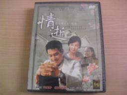 【值得收藏】原正版泡泡瑪特labubu拉布布心動二代坐坐派對搪膠臉毛絨掛件潮玩療癒擺件公仔（含保護殼）✂️拆盒拆袋確認款 歷史價格詳細信息