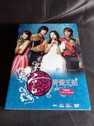 金楨勳John-Hoon-五光十色5 Stella Lights【日版CD+DVD限定盤+2007年月曆】全新! 歷史價格詳細信息