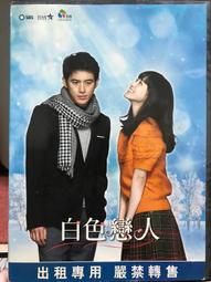 宋人百子圖古畫明信片/國立歷史博物館 歷史價格詳細信息