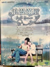 【百匯門】成均館緋聞DVD 《台灣正版二手韓劇 (全20集10片裝) 朴有天 / 朴敏英 / 劉亞仁 國韓雙語》 歷史價格詳細信息