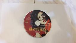 赫茲布卸妝＋玫瑰乳保養【旅行必備組】Odylique，旅行必備，卸妝保養小組合 歷史價格詳細信息