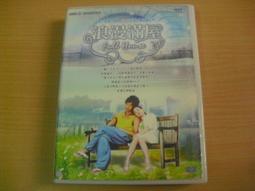 ※隨緣※絕版 華博多媒體．蔡幸娟：媽媽情歌：轉一圈《一片裝》CD片 ㊣正版㊣值得收藏/光碟正常/裸片包裝．一片裝150元 歷史價格詳細信息