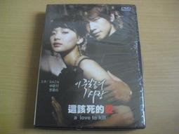 ※隨緣※已絕版 EA．模擬市民 2．度假四季：資料片．PC版/中英版㊣正版㊣附說明書/附有序號/附盒包裝．一片裝799元 歷史價格詳細信息