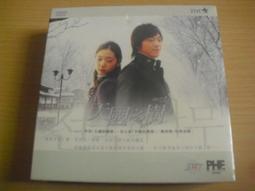 ※隨緣※已絕版 第三波．毀滅之影《英雄無敵 III．3 》PC版/國際中文版㊣正版㊣光碟正常/裸片包裝．一片裝1199元 歷史價格詳細信息