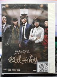 崔振赫Choi Jin Hyuk 愛心形狀折疊隨身鏡/巧妝鏡/化妝鏡 歷史價格詳細信息