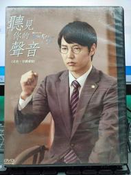 全新18.5英寸便攜顯示器Switch ps5擴展屏筆記本外接副屏手機同屏 歷史價格詳細信息