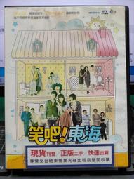 ????SE094 男士純棉平角內褲/低腰/緊身/U凸性感（滿599免運） 歷史價格詳細信息