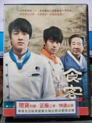 正版 授權 伍爾夫文集4冊  到燈塔去/達洛衛夫人/奧蘭多/讀者 英國外國文學小說書籍 上海文出版社 外國小說 歷史價格詳細信息