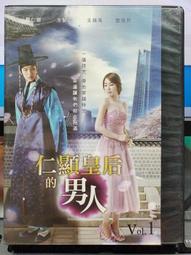 S1276&mdash;&mdash;1924年直隸省銀行天津地名貳拾枚，二十枚，225003 歷史價格詳細信息