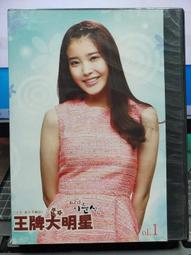 孫瑞玲7分鐘兒童英語自然拼讀 孫瑞玲 郝奕 9787521734751 【台灣高等教育出版社】 歷史價格詳細信息