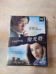 C1 肚兜 性感透明薄紗 中國風 性感肚兜+綁帶丁字褲 套組 情趣睡衣 情趣內衣 性感睡衣 Cosplay 角色扮演服 歷史價格詳細信息