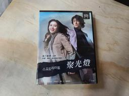 C1 肚兜 性感透明薄紗 中國風 性感肚兜+綁帶丁字褲 套組 情趣睡衣 情趣內衣 性感睡衣 Cosplay 角色扮演服 歷史價格詳細信息