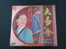 [藍光先生DVD] 分手紀念品 The Broken Hearts Gallery ( 得利正版 ) 歷史價格詳細信息