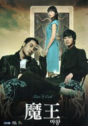 申泰高速連接器TFM-145-11-L-D-A-K國產替代公1.27間距90PIN直插 歷史價格詳細信息