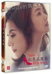 韓國明星朴敏英同款 C字棒球帽 鴨舌帽 帽子 男女情侶帽 刺繡 字母 百搭 潮流 網紅 歷史價格詳細信息