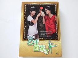 韓妍第4代增量新升級韓方戰痘袪蟎皂 EX PRO版110g(單個) 歷史價格詳細信息