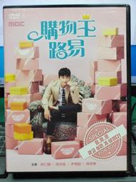 DVD 南國再見 南國 侯孝賢 高捷 伊能靜 林強 歷史價格詳細信息