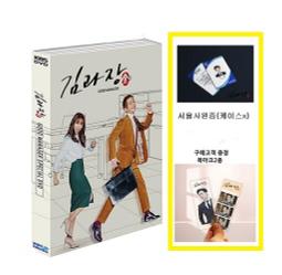 [DVD] - 別相信任何人 Before I Go to Sleep ( 法迅正版 ) 歷史價格詳細信息