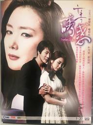 【二手書】 全權秒殺令 傑佛瑞&middot;迪佛 -萌物聚集地- 歷史價格詳細信息