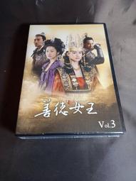 【全勝】雄獅奇異筆 NO.200 黑色 (6入) 歷史價格詳細信息