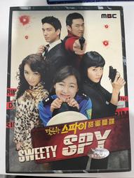 《甜蜜蜜》雅典3.5尺掀式鏡台(含椅) 歷史價格詳細信息