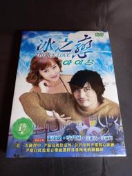 泰山旭日東升豎版招財山水掛畫定制客廳掛畫玄關風水字畫迎客松畫 歷史價格詳細信息