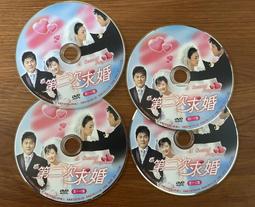 【曬書閣】香港 海洋公園  手機吊飾  掛飾  貓頭鷹  幸運草 歷史價格詳細信息