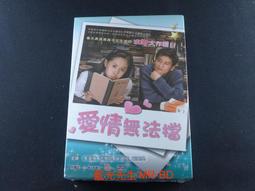 [藍光先生DVD] 情聖西哈諾 Cyrano ( 得利正版 ) 歷史價格詳細信息